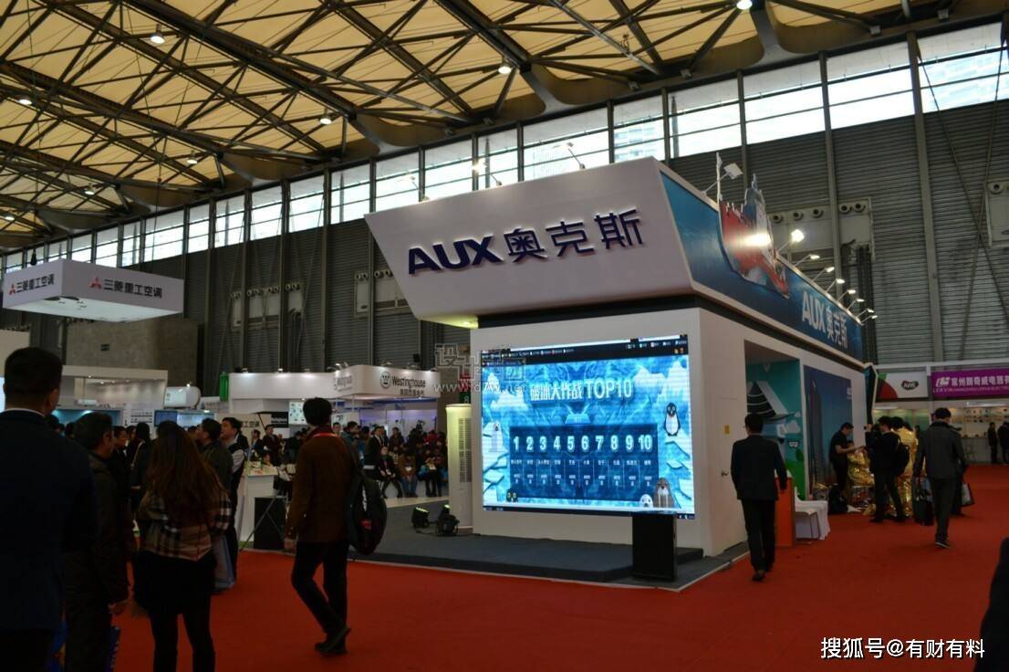 原创 被称“空调界的小米”，专利战打赢格力，让董明珠赔偿1.67亿元4