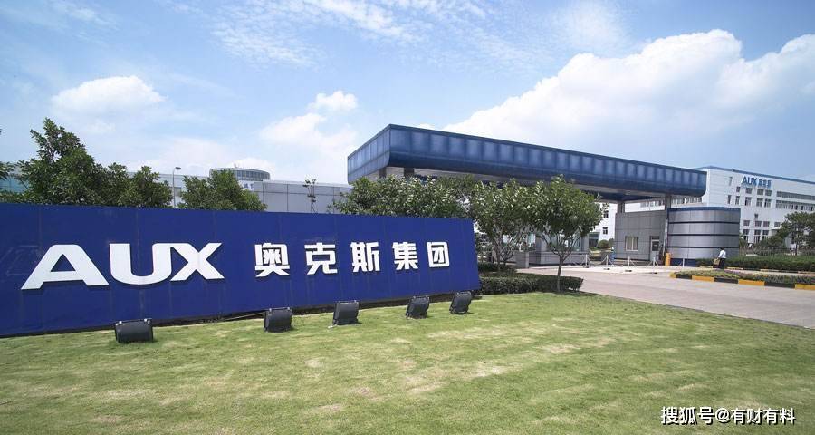 原创 被称“空调界的小米”，专利战打赢格力，让董明珠赔偿1.67亿元6