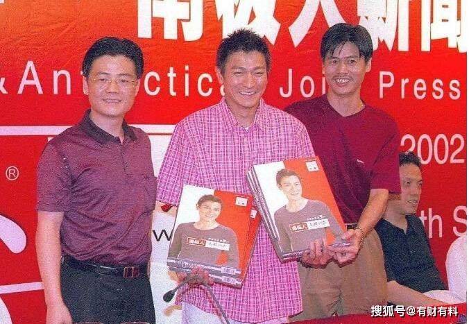 原创 成立24年的国货品牌,工厂早已停产,仅卖“吊牌”一年利润近12亿3