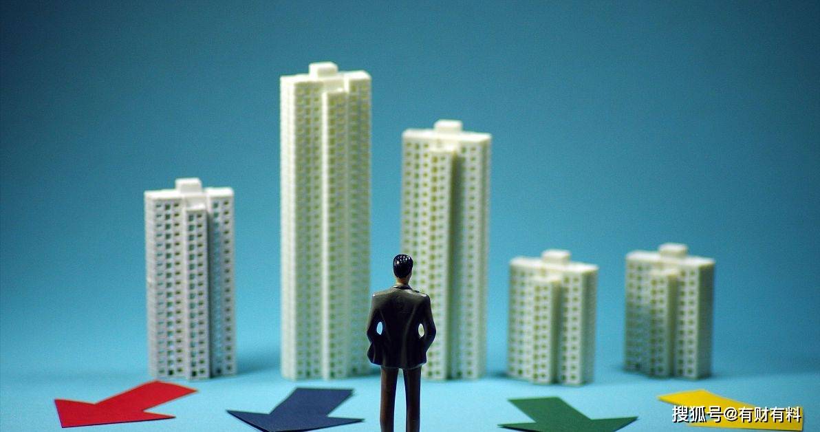 原创 已有21城发布“限跌令”，却拦不住唐山房价下跌，跌幅创5年新高1