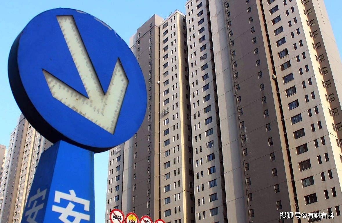 原创 已有21城发布“限跌令”，却拦不住唐山房价下跌，跌幅创5年新高5