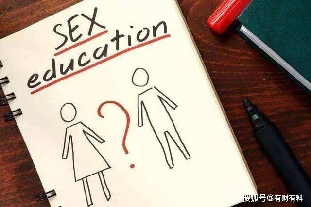 原创 成人用品销量上涨,近7成男性购买,还有33%女性都使用过1