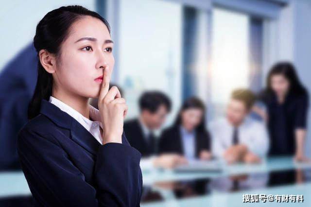 原创 成人用品销量上涨,近7成男性购买,还有33%女性都使用过3