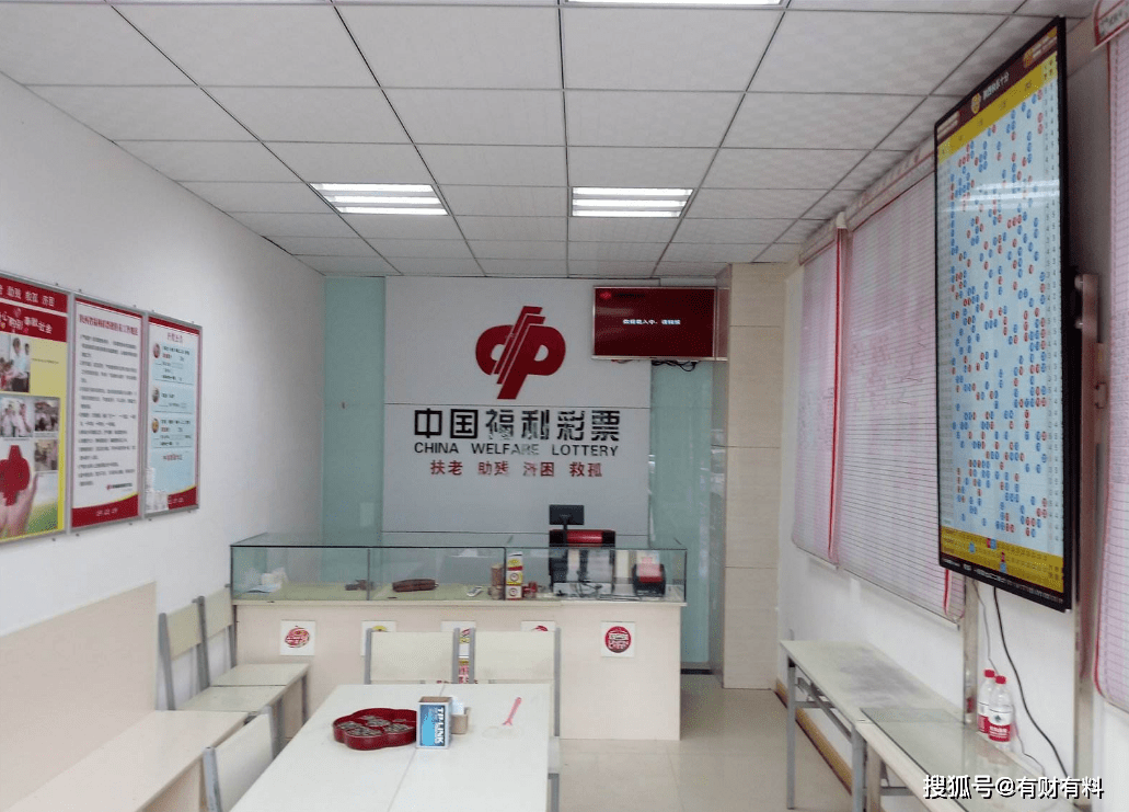 原创 彩票店为何要贴“走势图”？真的有规律？店老板说出了背后的套路2