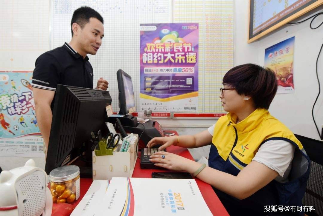 原创 彩票店为何要贴“走势图”？真的有规律？店老板说出了背后的套路3