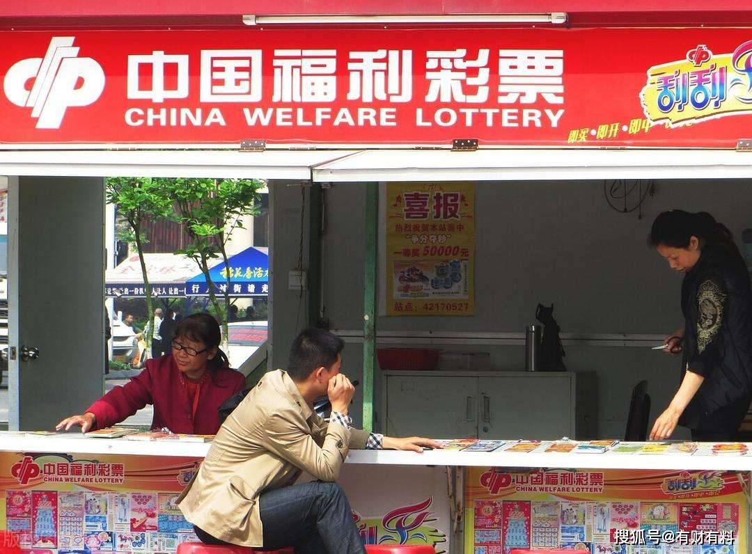 原创 彩票店为何要贴“走势图”？真的有规律？店老板说出了背后的套路6