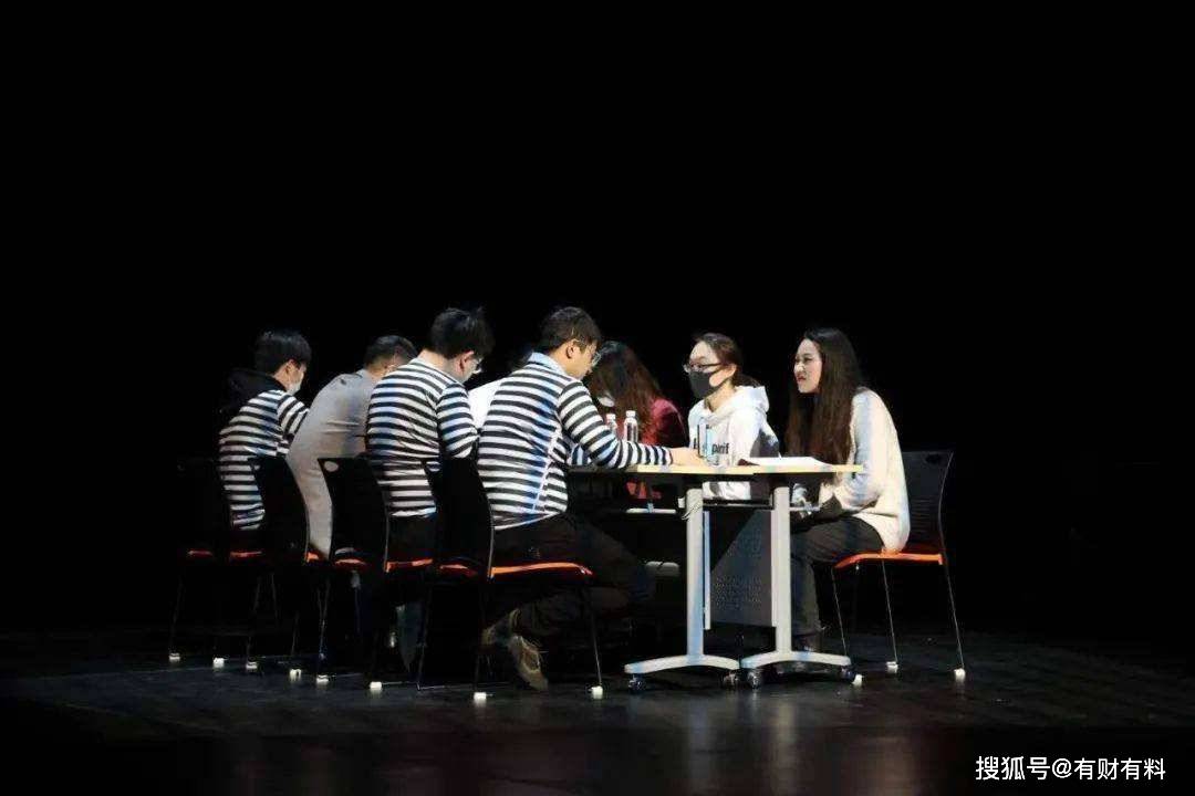 原创 又一“新社交”方式出现？人均消费两三百，满足年轻人的精神诉求3