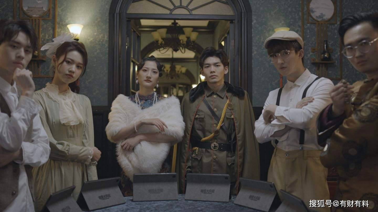 原创 又一“新社交”方式出现？人均消费两三百，满足年轻人的精神诉求6