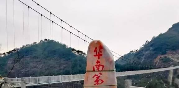 原创 云浮禅文化之旅,探六祖圣迹,访三教名山,为新年祈福11