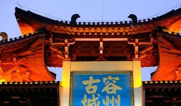 原创 云浮禅文化之旅,探六祖圣迹,访三教名山,为新年祈福17