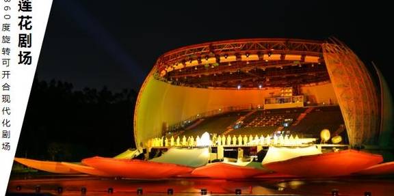 原创 云浮禅文化之旅,探六祖圣迹,访三教名山,为新年祈福32