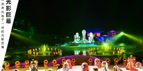 原创 云浮禅文化之旅,探六祖圣迹,访三教名山,为新年祈福34