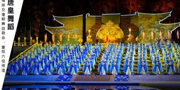 原创 云浮禅文化之旅,探六祖圣迹,访三教名山,为新年祈福37