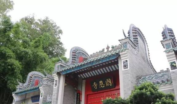 原创 云浮禅文化之旅,探六祖圣迹,访三教名山,为新年祈福38