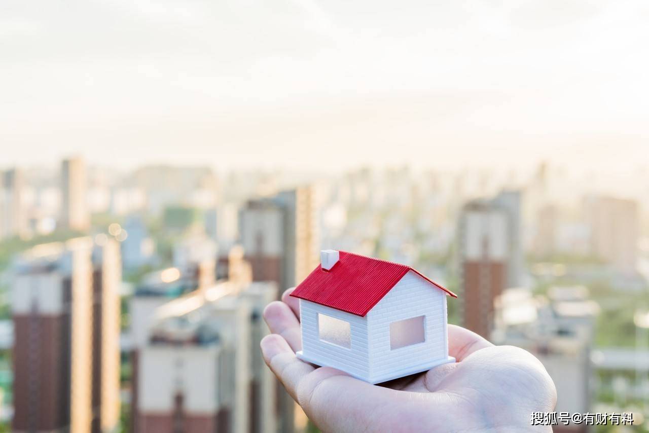 原创 为什么不建议买二手房?存在哪些弊端?以下几个问题,你了解吗?1