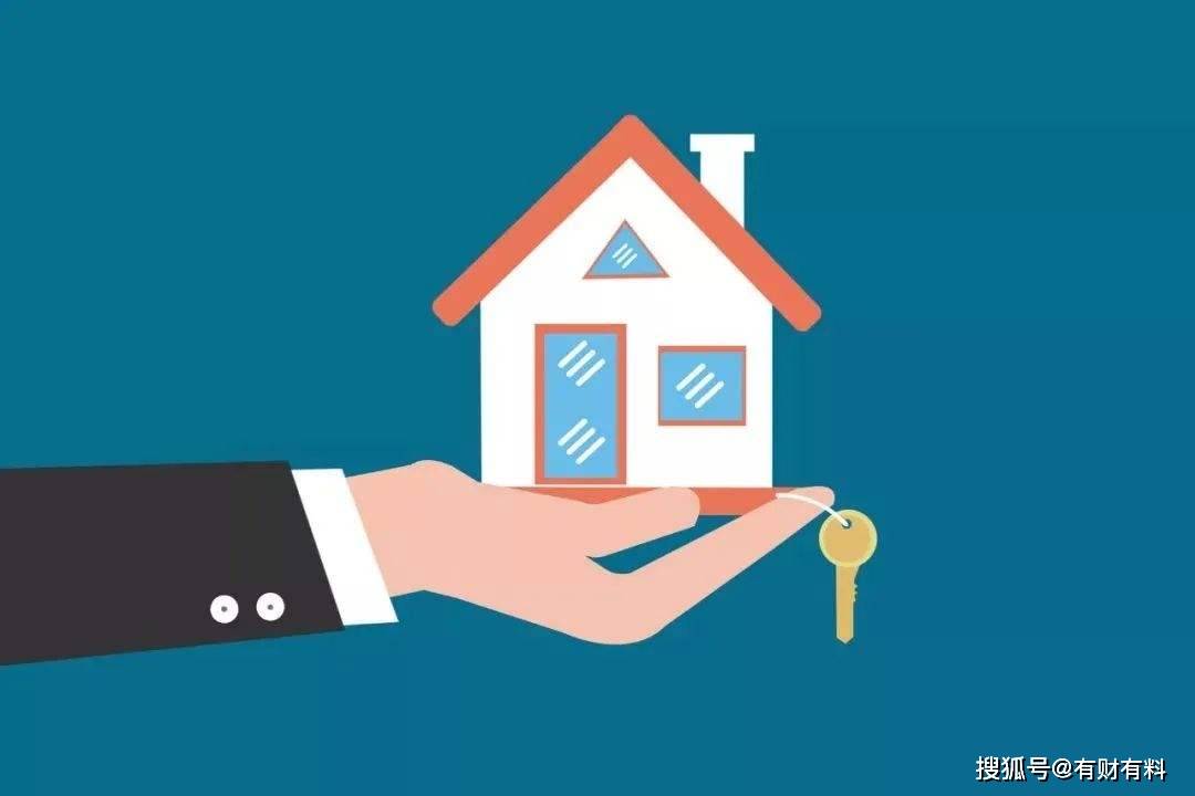 原创 为什么不建议买二手房?存在哪些弊端?以下几个问题,你了解吗?2