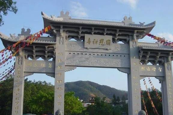 原创 云浮禅文化之旅,探六祖圣迹,访三教名山,为新年祈福40