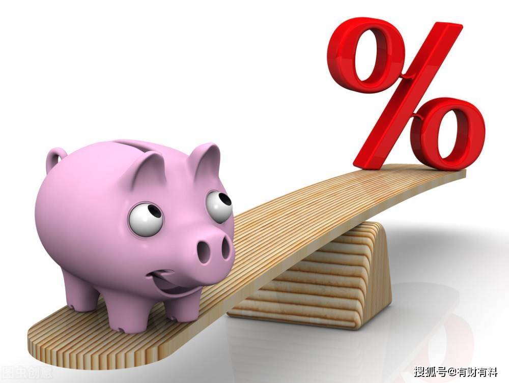 原创 央行已明令禁止!有4类存款被叫停,那已经存了的人该怎么办?3