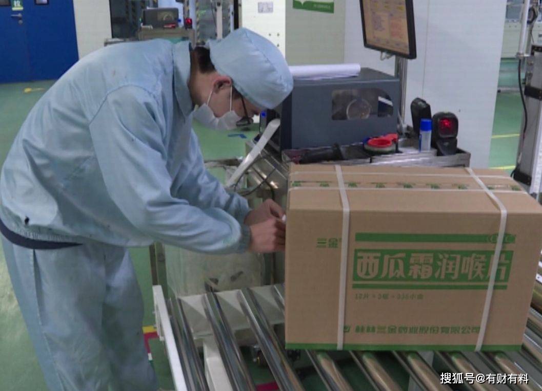 原创 “西瓜霜大王”逝世，创立50多年的桂林三金，未来谁接棒？4