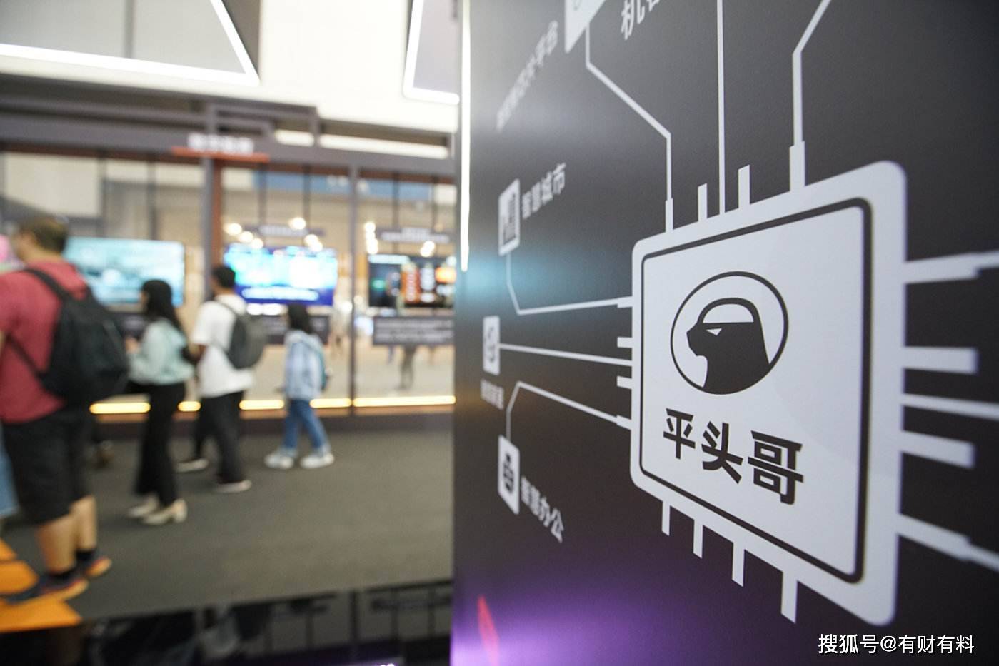 原创 达摩院成立4年,马云曾称3年投资1000亿,如今达摩院如何了?5