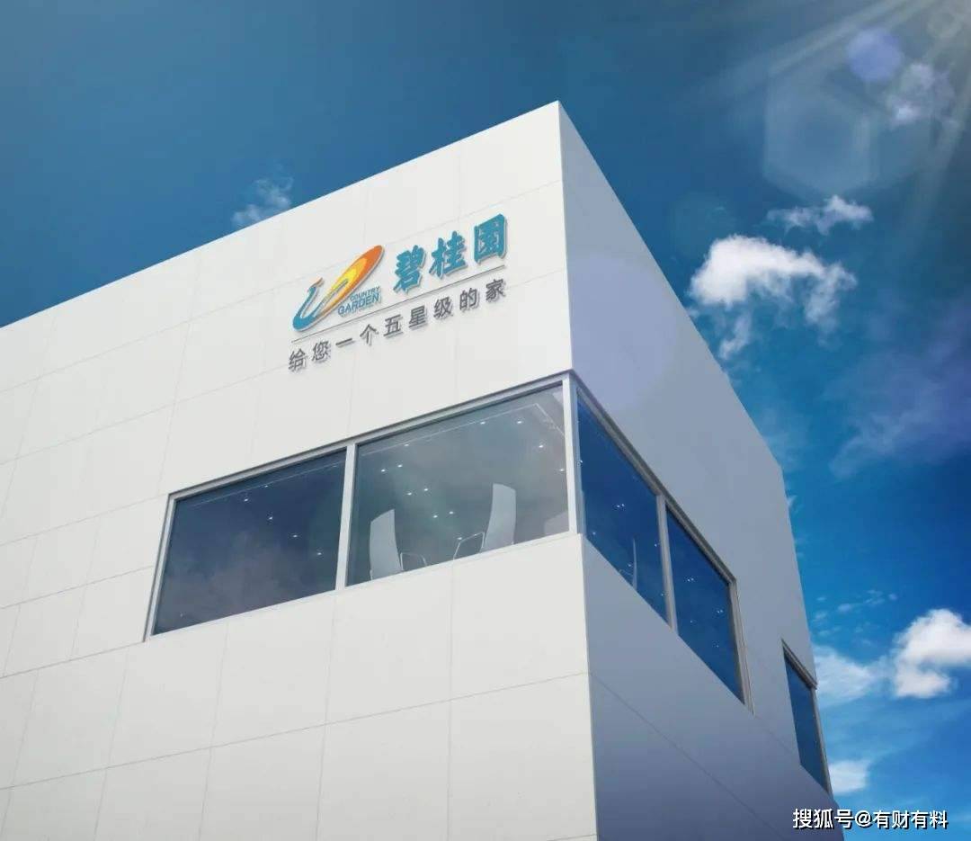 原创 年仅40岁,6次登顶中国女首富,身价高达1850亿元,是王健林的2倍1