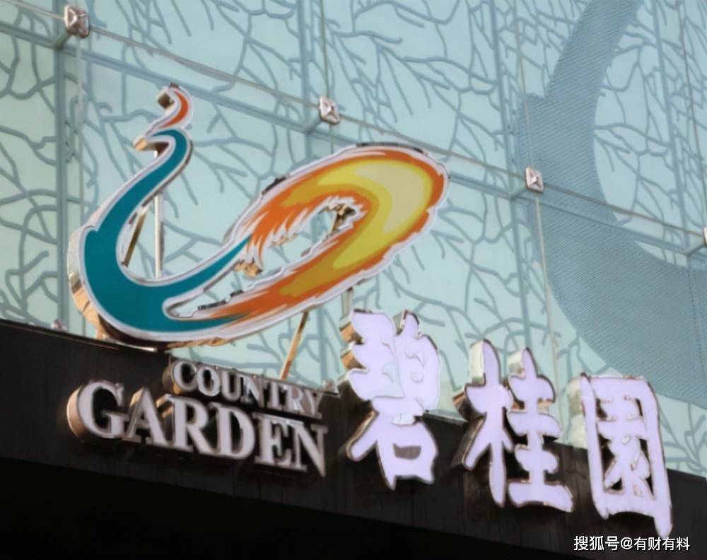 原创 年仅40岁,6次登顶中国女首富,身价高达1850亿元,是王健林的2倍5