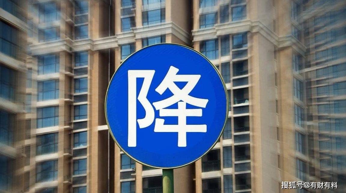 原创 2022年,楼市或会迎来“回暖潮”吗?其实,人民日报早已给出答案1