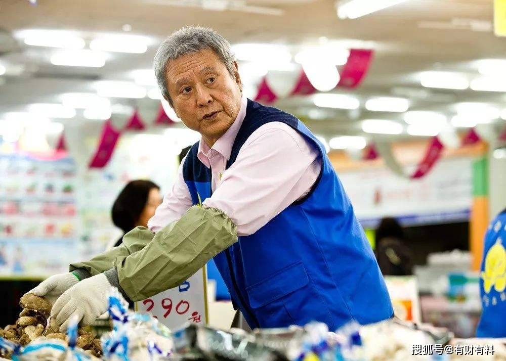 原创 社保缴纳要留意了,有4类人不用交,交了也是白交,你在其中吗?3