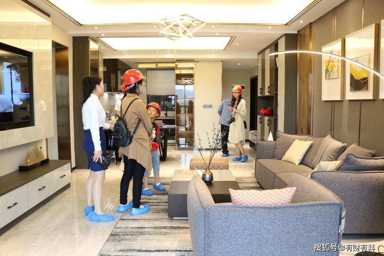 原创 2022年准备买房的家庭，不妨先听听3条“建议”，很实用4