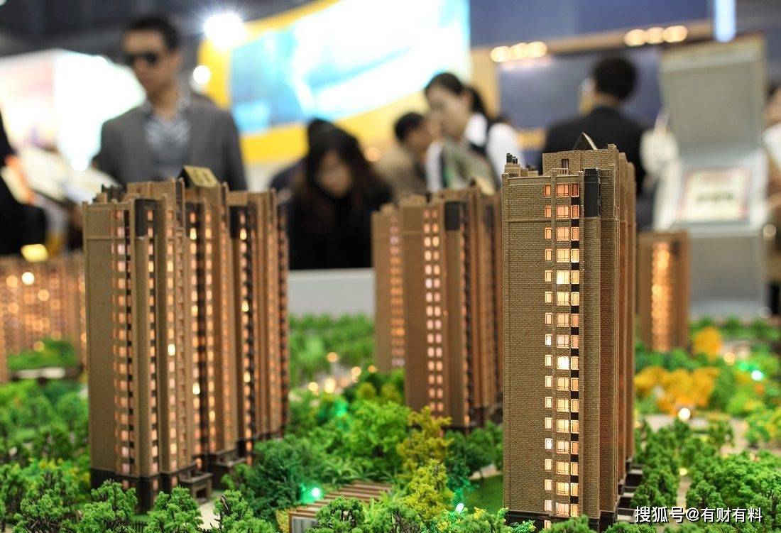 原创 2022年准备买房的家庭，不妨先听听3条“建议”，很实用6