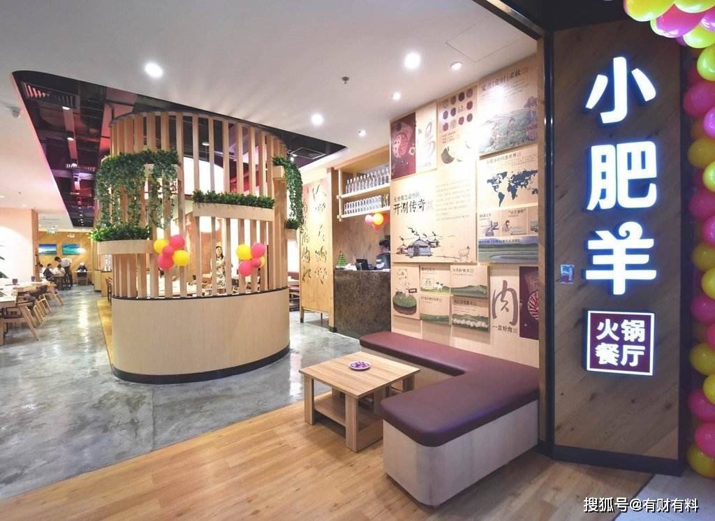 原创 中国两大餐饮巨头的没落!盲目引进外资,创始人也皆被踢出局1