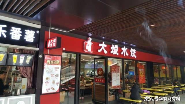 原创 中国两大餐饮巨头的没落!盲目引进外资,创始人也皆被踢出局5