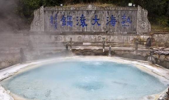 原创 大滚锅、蛤蟆嘴、怀胎井、美女池,数九寒天最热情最温馨的地方2