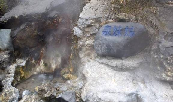 原创 大滚锅、蛤蟆嘴、怀胎井、美女池,数九寒天最热情最温馨的地方9