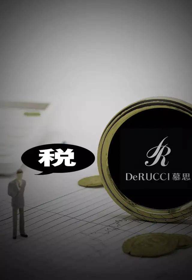 原创 美元债违约、境内债券频繁展期!新力控股集团如何缓解债务压力?1