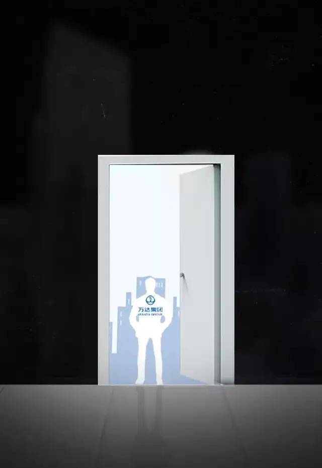 原创 地产，王健林退、王思聪进！1