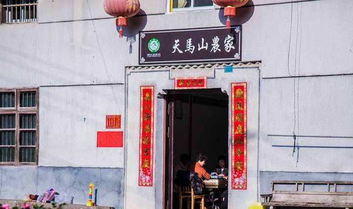 原创 浙江遂昌有座宋朝古村,藏在山里还无商业化,适合年尾来放空6