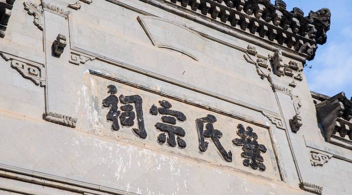 原创 浙江遂昌有座宋朝古村,藏在山里还无商业化,适合年尾来放空8