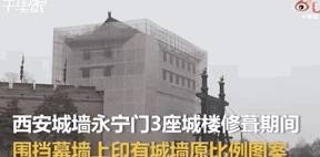 原创 西安这个千年古都又火了,到底有多“宠粉”?看完就知道了5