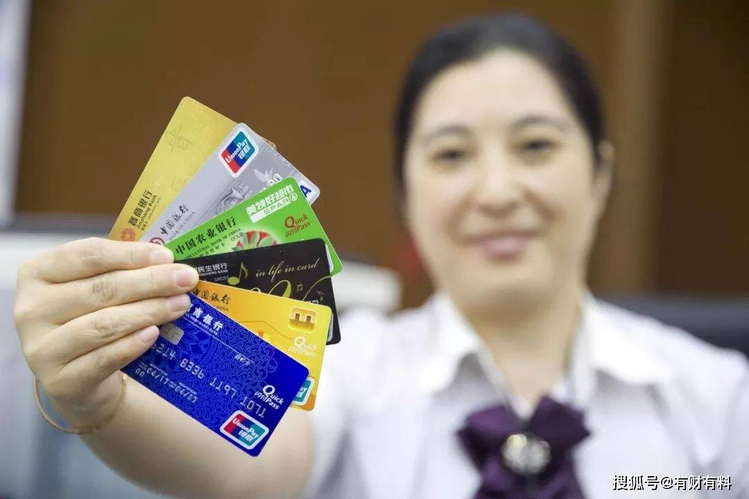 出售银行卡能赚钱，你以为“捡便宜”？却不知已违法，请尽早停手3