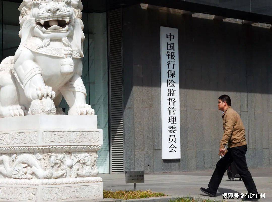 出售银行卡能赚钱，你以为“捡便宜”？却不知已违法，请尽早停手5