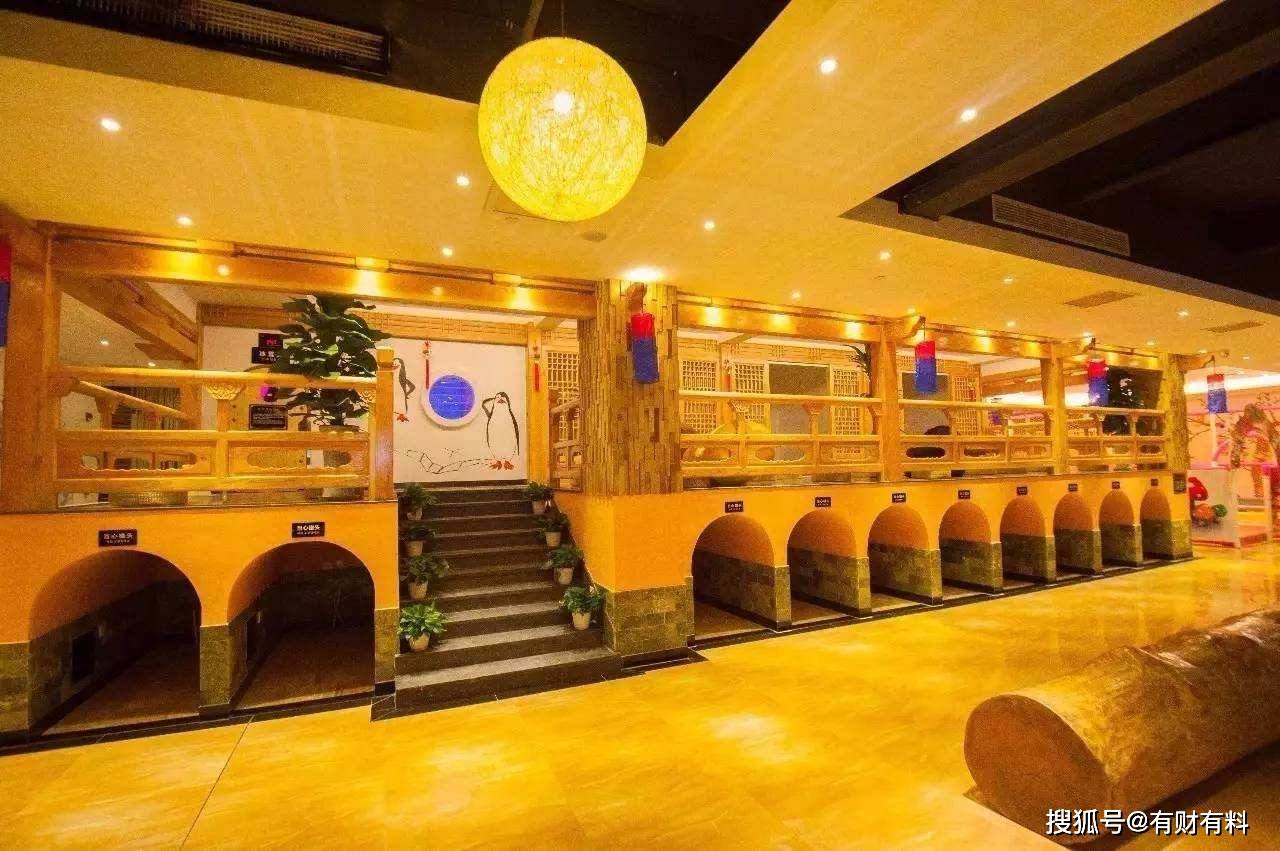 原创 “一条龙”洗浴中心,有人曾花钱过夜,如今为何也没人去了?4