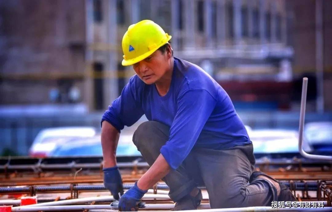 原创 2021年，20个省份上调了“最低工资标准”，你们的城市涨了多少？4