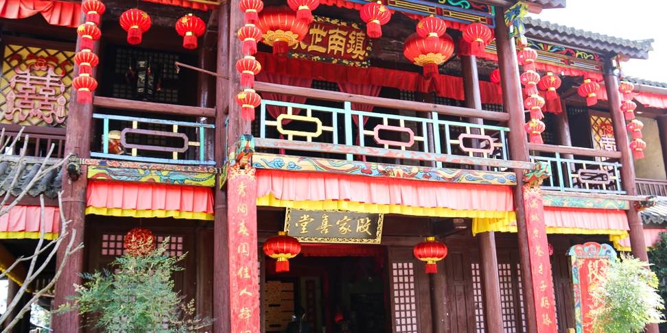 原创 如果你是金庸迷,大理天龙八部影视城寻觅痕迹6