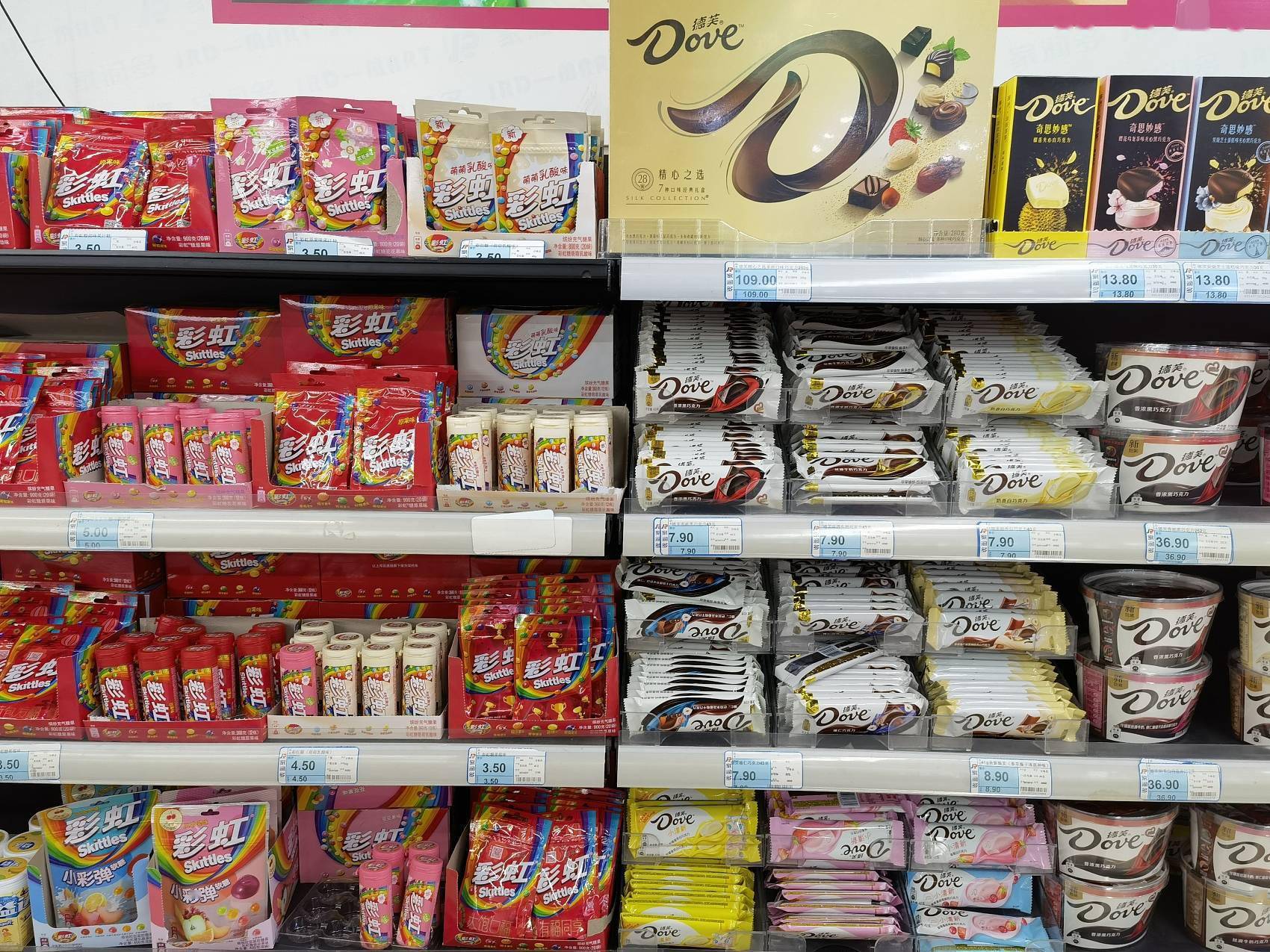 德芙被曝吃出活虫,屡屡换帅的玛氏中国,巧克力早已“不香”了2