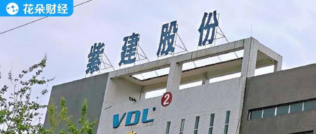 原创 跨界创业锂电池自燃,不交社保,紫建电子产能过剩仍要募资扩产?2