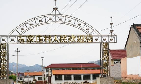 原创 世界最大“庄”，常驻人口1100万，重名太多前面加2个字才说得清4