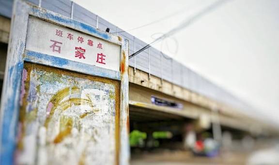 原创 世界最大“庄”，常驻人口1100万，重名太多前面加2个字才说得清5