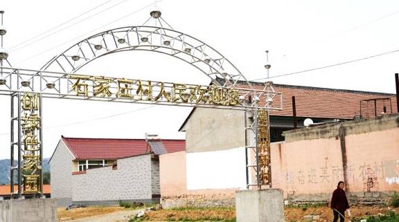 原创 世界最大“庄”，常驻人口1100万，重名太多前面加2个字才说得清12