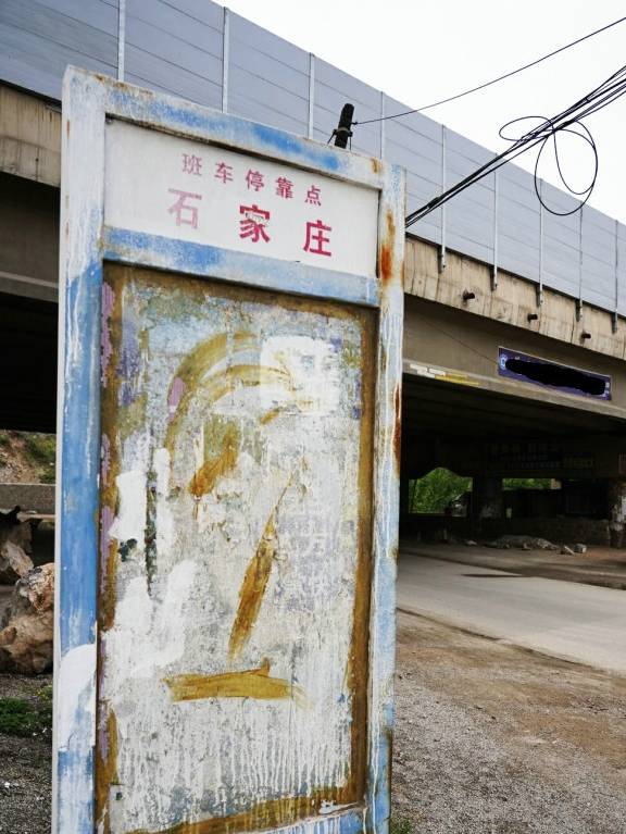 原创 世界最大“庄”，常驻人口1100万，重名太多前面加2个字才说得清15